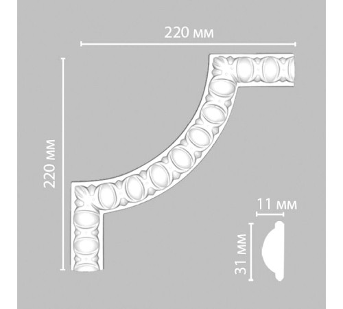 Угол декоративный DECOMASTER 220x220x11 мм 98885-2