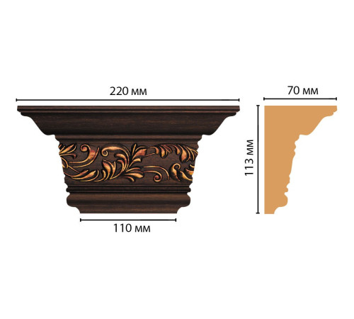 Капитель DECOMASTER D203-966 220x113x70 мм D203-966