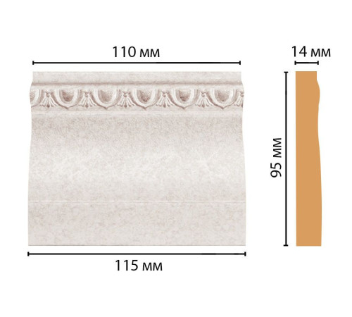 Основание DECOMASTER D204-19D 115х95х14 мм D204-19D
