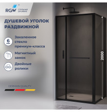 Душевой уголок RGW Leipzig LE-45B 1200x1000 мм черный 77124520-34