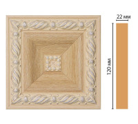 Вставка декоративная Decomaster D208-11 120x120x22 мм D208-11