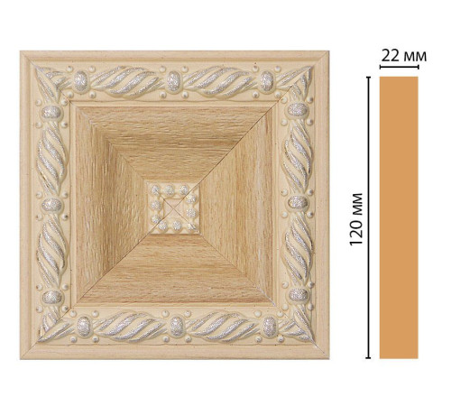 Вставка декоративная Decomaster D208-11 120x120x22 мм D208-11