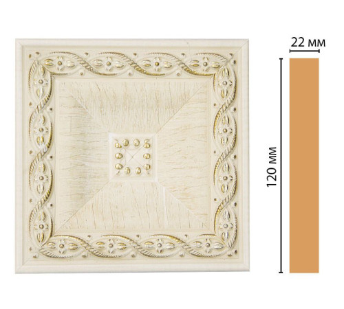 Вставка декоративная DECOMASTER D208 120х120х22 мм D208-6