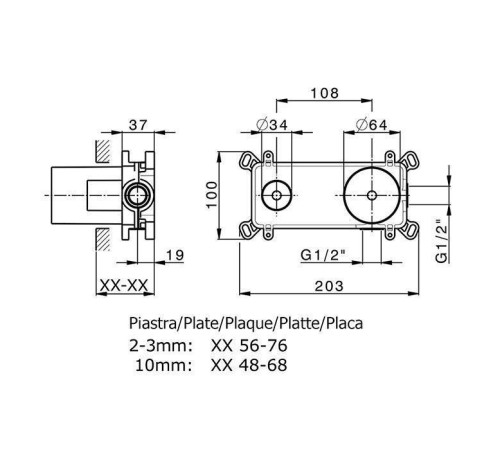 Встраиваемая часть смесителя Cisal для раковины однорычажная ZA00245004