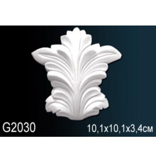 Декоративный элемент Perfect G2030 из полиуретана G2030