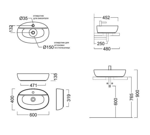 Раковина накладная Kerama Marazzi Plaza 60x37 см 1 отверстие белый глянцевый PLR.wb.60.1