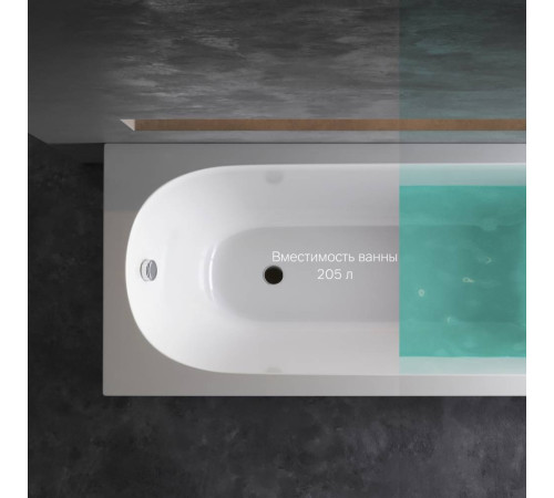 Ванна акриловая AM.PM Like 170х75 см W72A-170-075W-A2