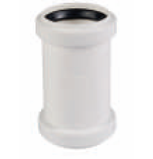 Муфта надвижная Ostendorf HT Safe HTUw 40 мм PP белая 559710