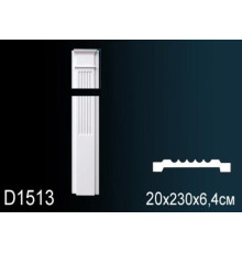 Обрамление дверного проема Perfect D1513