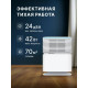 Мойка воздуха Venta AeroStyle Compact AH730 29837