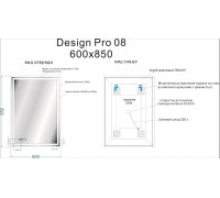 Зеркало Cersanit Design Pro LED 080 60x85 см с подсветкой, часами и антизапотеванием KN-LU-LED080*60-p-Os