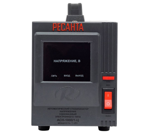 Стабилизатор напряжения Ресанта АСН-/1-Ц 1 кВт 63/6/7