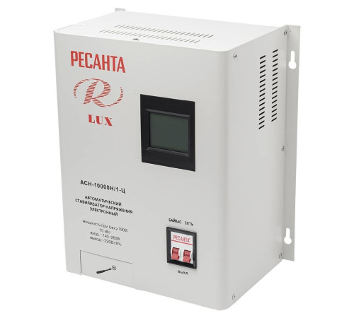 Стабилизатор напряжения Ресанта АСН-10000 Н/1-Ц Lux настенный 10 кВт