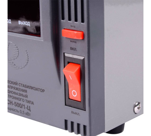 Стабилизатор напряжения Ресанта АСН-500/1-Ц релейный 0.5 кВт