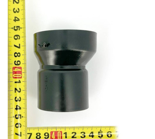 Адаптер для подключения бокового притока Alcaplast DN50 AVZ-P003