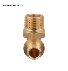 Угольник аксиальный PRO AQUA 20x3/4 с наружной резьбой латунный AX3302034