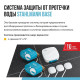 Система защиты от протечек воды Stahlmann Base 3/4 2287302
