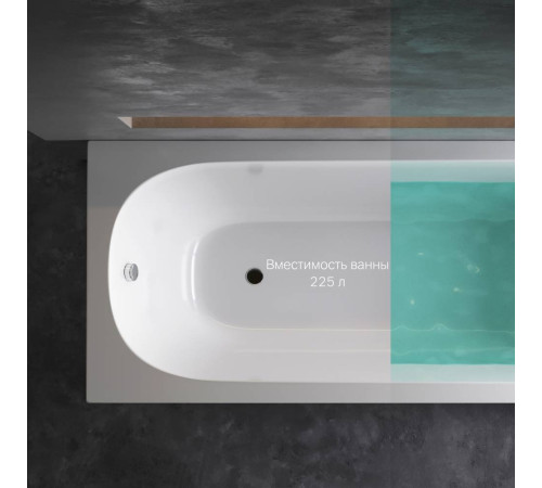 Ванна акриловая AM.PM Like 180х80 см W72A-180-080W-A2