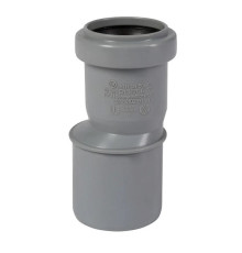 Редукция для внутренней канализации Ostendorf HT HTR 50/40 112710