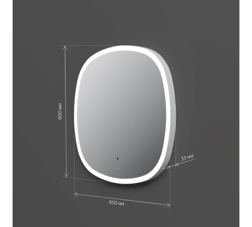 Зеркало AM.PM Func 60 см квадратное с LED-подсветкой и ИК-сенсором M8FMOX0601WGS