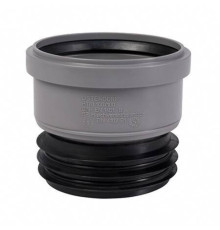 Муфта вставная Ostendorf HT HTSM 110 мм PP RAL 7037 115750