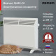 Конвектор электрический Zeder Bianco MX 15MX-01 Вт 15MX-01