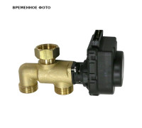 Комплект клапана приоритета бойлера ГВС Baxi BSR 509641