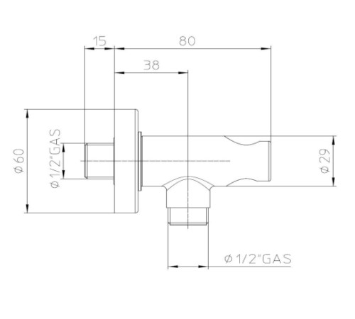 Держатель для ручного душа со шланговым подсоединением Bossini Accessories хром C12000.030