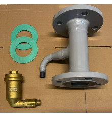 Узел с воздухоотводчиком для основной емкости Vogel & Noot 9111026