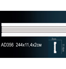 Молдинг Perfect AD356 полиуретановый 30х15х2440 мм AD356