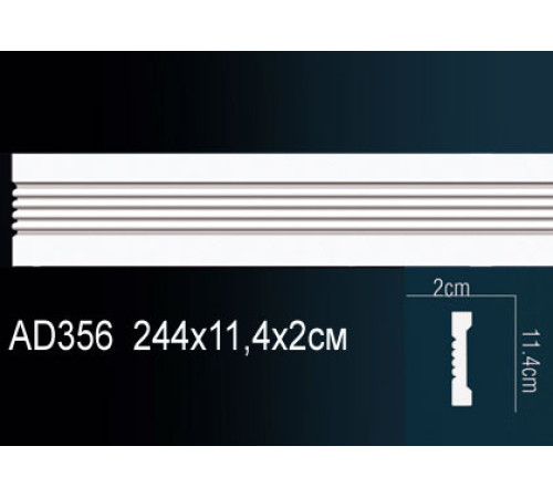 Молдинг Perfect AD356 полиуретановый 30х15х2440 мм AD356