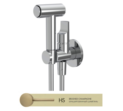 Гигиенический душ со смесителем Fima Carlo Frattini Collettivita брашированный шампань F2320/4HS