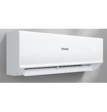 Внутренний блок мульти-сплит системы Haier Quantum AS35HQJ1HRA-W белый