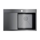 Кухонная мойка Omoikiri Akisame 78-R-GM 78x51 см нержавеющая сталь вороненая сталь 4973100