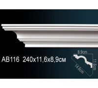 Карниз потолочный полиуретановый Perfect 40x40x2000 мм AB116