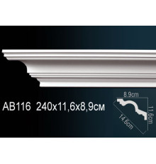 Карниз потолочный полиуретановый Perfect 40x40x2000 мм AB116