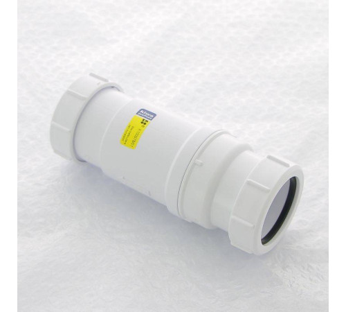 Клапан обратный самозакрывающийся McAlpine сухой сифон 1 1/2 x 50 мм компрессионный пакет MRNRV50C-PB