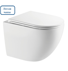 Унитаз подвесной Aquame AQM2014PRO с сиденьем SoftClose 520х360 мм AQM2014PRO