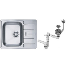Мойка кухонная Alveus Line 60 615х500х160 мм оборачиваемая с сифоном 1065681