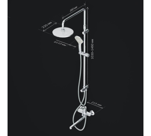 Душевая система AM.PM X-Joy F40885A94