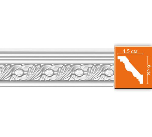 Плинтус потолочный с рисунком DECOMASTER 95861 67х45х2400 мм 95861