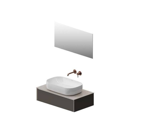 Тумба под раковину подвесная Kerama Marazzi Magica 88.4х48.5х22 см 1 ящик вечерний серый матовый MA.90.1/EGR.M