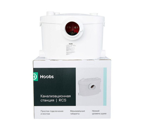 Канализационная насосная станция Hoobs RCS 401 400 Вт 08803H