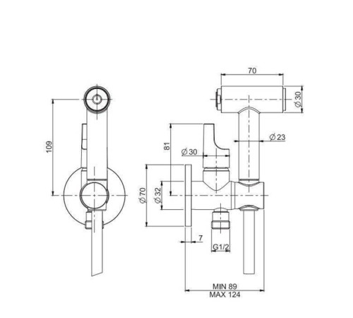 Гигиенический душ FIMA Carlo Frattini Collettività настенный со шлангом 120 см брашированный шампань F2320/4HS