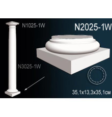 Основание колонны Perfect N2025-1W