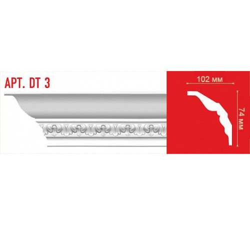 Плинтус потолочный DECOMASTER DT-3 с рисунком 74х102х2400 мм DT-3