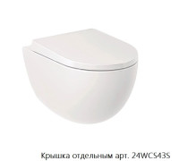 Унитаз подвесной безободковый Kludi Resa D белый 24WCW0243