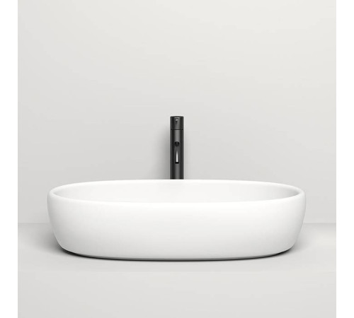 Раковина накладная Salini Luce 70х40х15.5 см S-Stone белый матовый 110721M