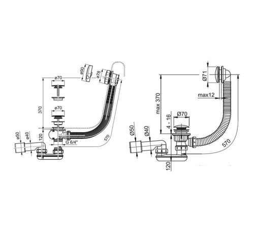 Слив-перелив для ванны Ravak 57 см Click-Clack хром X01377
