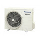 Кондиционер мульти-сплит система Panasonic Etherea Design Inverter CS-Z35XKEW / CU-2E18PBD инверторный белый X-00012357/X-00012405
